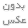 5 نکته برای مراقبت از ابرو پس از میکروبلیدینگ